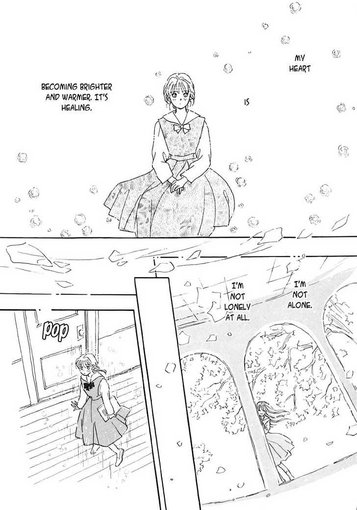 Himitsu no Kaidan Chapter 1 page 28 - Chapter 1