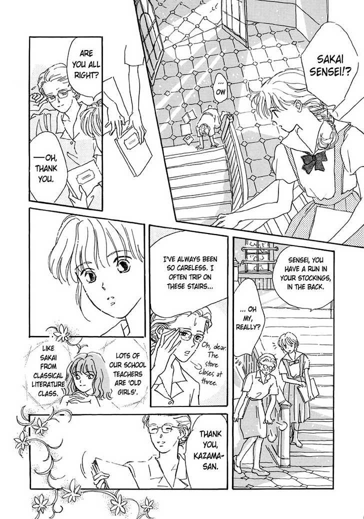 Himitsu no Kaidan Chapter 1 page 30 - Chapter 1