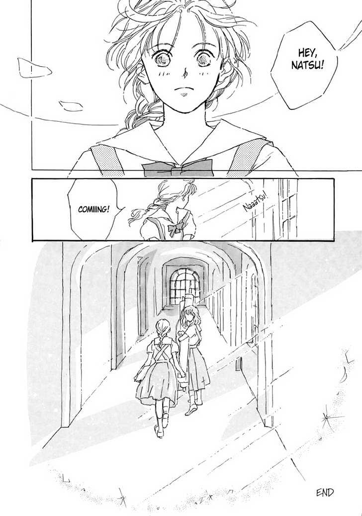 Himitsu no Kaidan Chapter 1 page 32 - Chapter 1