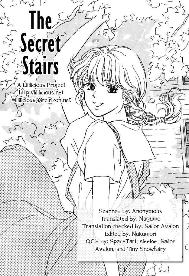 Himitsu no Kaidan Chapter 1 page 33 - Chapter 1