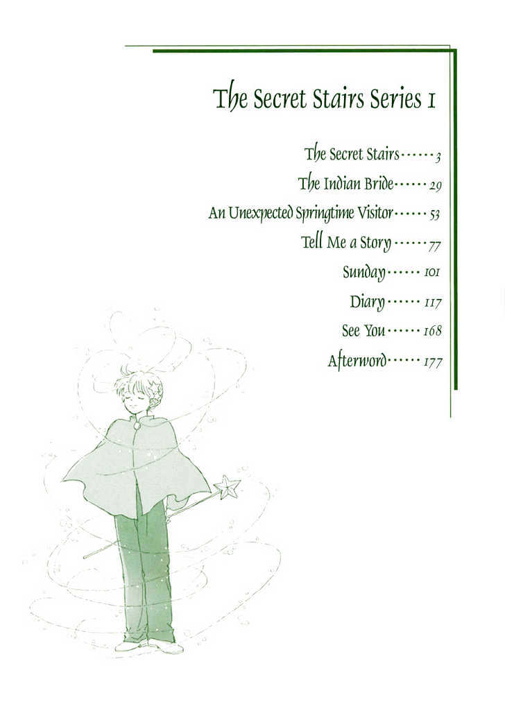 Himitsu no Kaidan Chapter 1 page 6 - Chapter 1