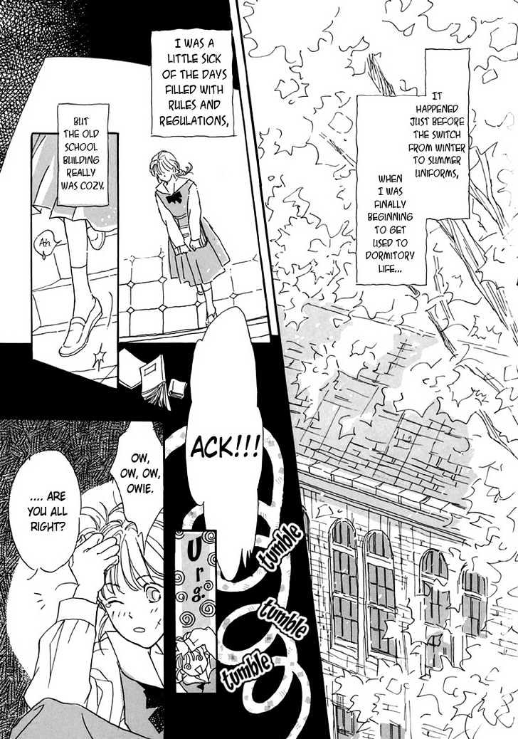 Himitsu no Kaidan Chapter 1 page 7 - Chapter 1