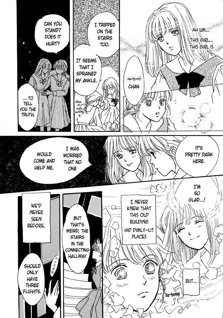 Himitsu no Kaidan Chapter 1 page 8 - Chapter 1