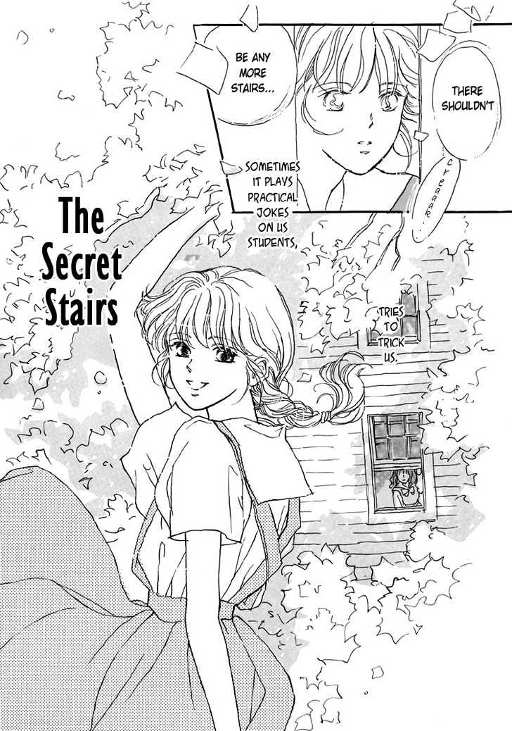 Himitsu no Kaidan Chapter 1 page 9 - Chapter 1