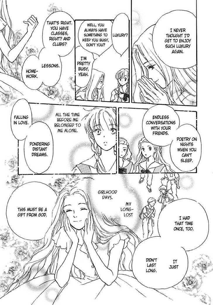 Himitsu no Kaidan Chapter 10 page 12 - Chapter 10
