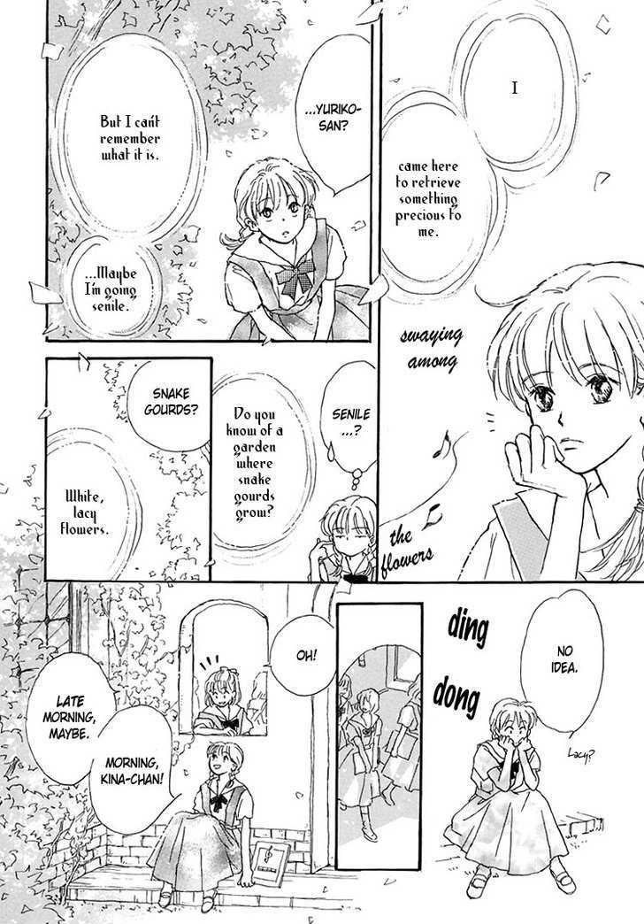 Himitsu no Kaidan Chapter 10 page 15 - Chapter 10