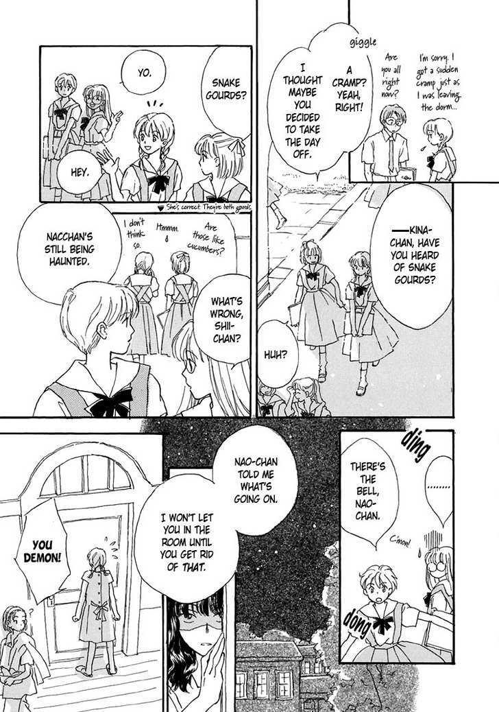 Himitsu no Kaidan Chapter 10 page 16 - Chapter 10