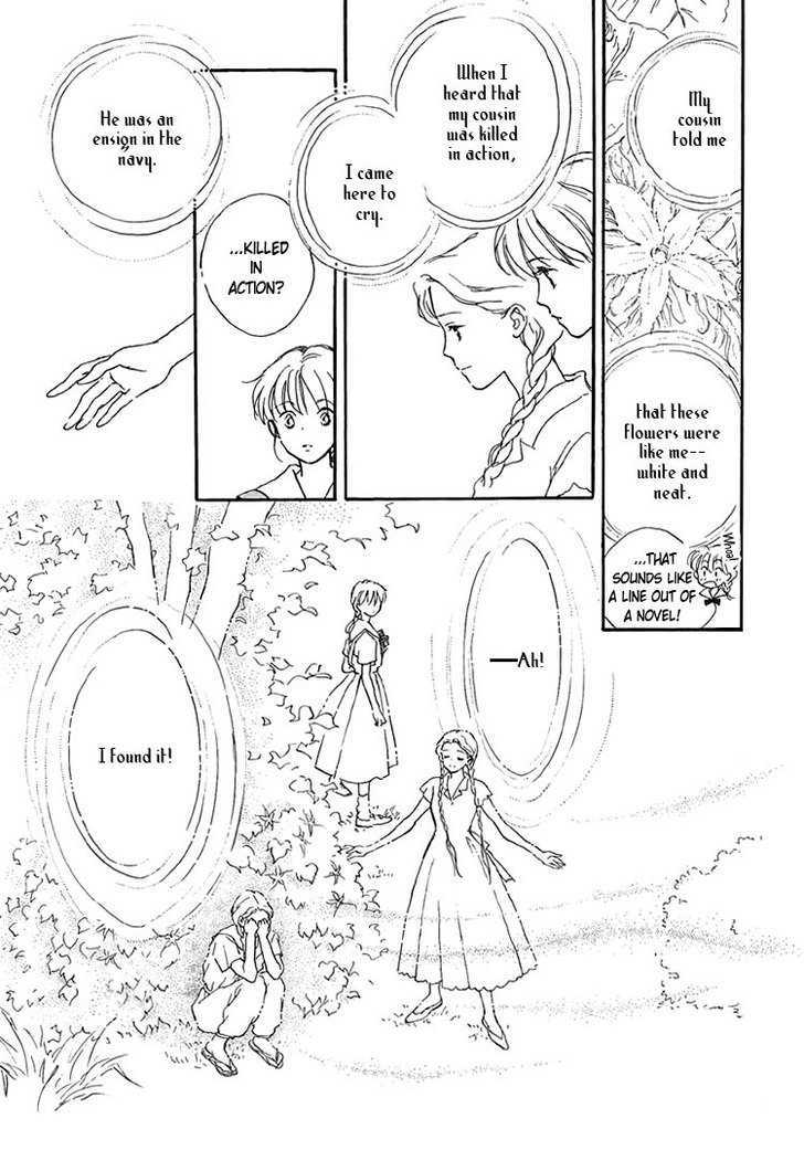 Himitsu no Kaidan Chapter 10 page 20 - Chapter 10