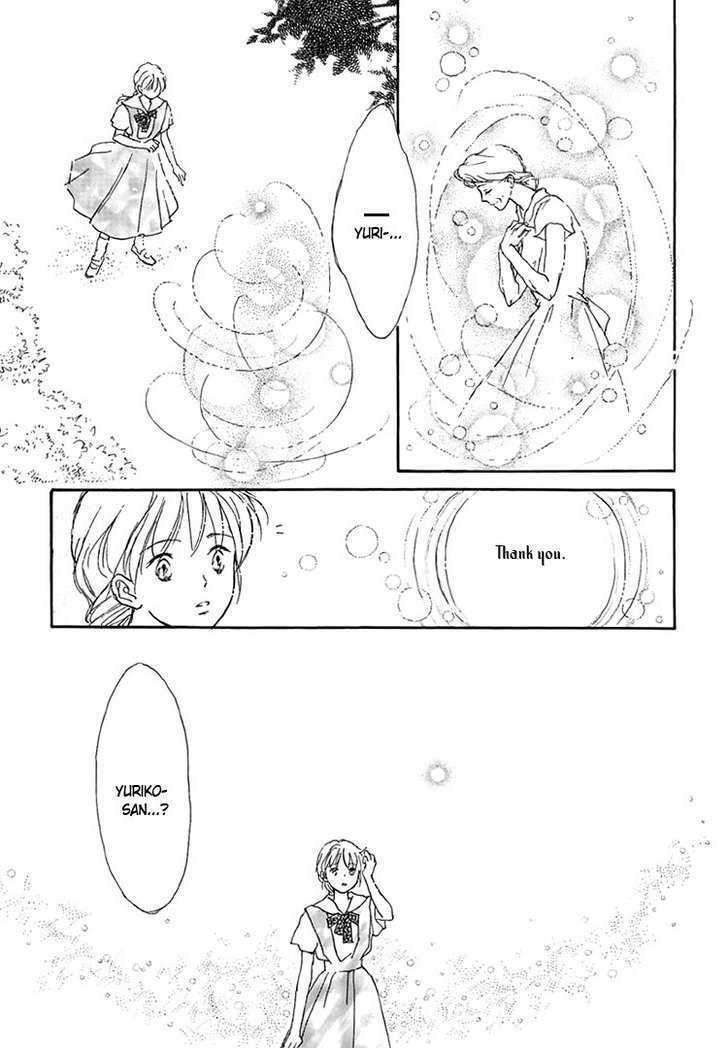 Himitsu no Kaidan Chapter 10 page 22 - Chapter 10