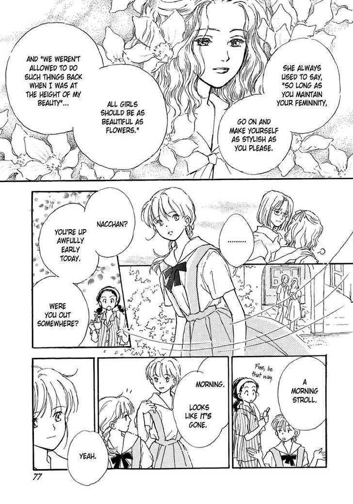 Himitsu no Kaidan Chapter 10 page 24 - Chapter 10