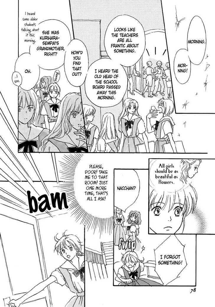 Himitsu no Kaidan Chapter 10 page 25 - Chapter 10