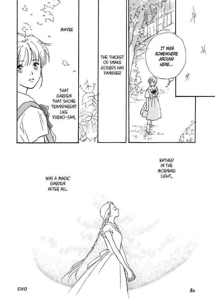 Himitsu no Kaidan Chapter 10 page 27 - Chapter 10