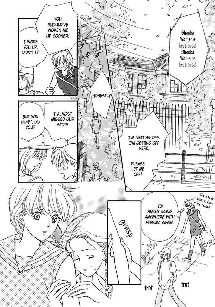Himitsu no Kaidan Chapter 10 page 3 - Chapter 10