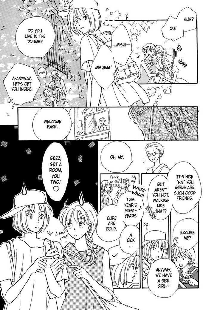 Himitsu no Kaidan Chapter 10 page 4 - Chapter 10