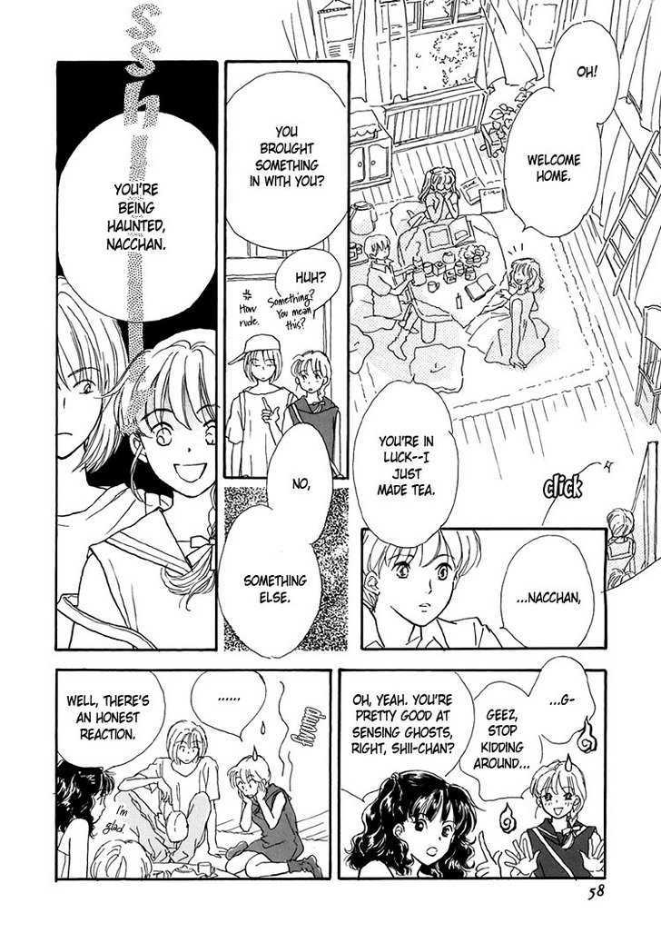 Himitsu no Kaidan Chapter 10 page 5 - Chapter 10