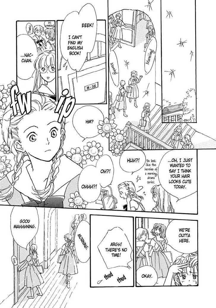 Himitsu no Kaidan Chapter 10 page 8 - Chapter 10
