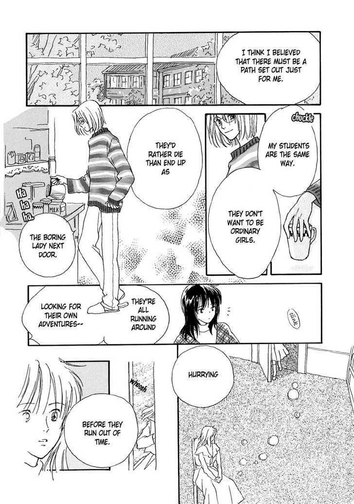 Himitsu no Kaidan Chapter 11 page 10 - Chapter 11