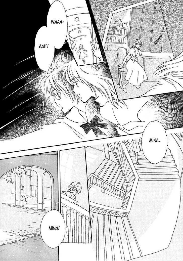 Himitsu no Kaidan Chapter 11 page 11 - Chapter 11