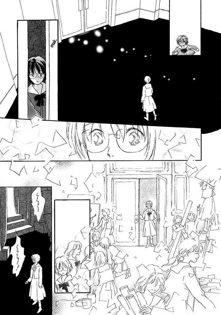 Himitsu no Kaidan Chapter 11 page 12 - Chapter 11