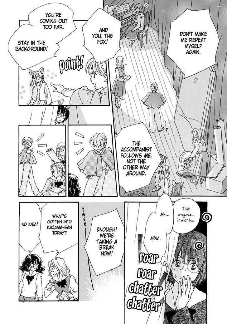 Himitsu no Kaidan Chapter 11 page 13 - Chapter 11