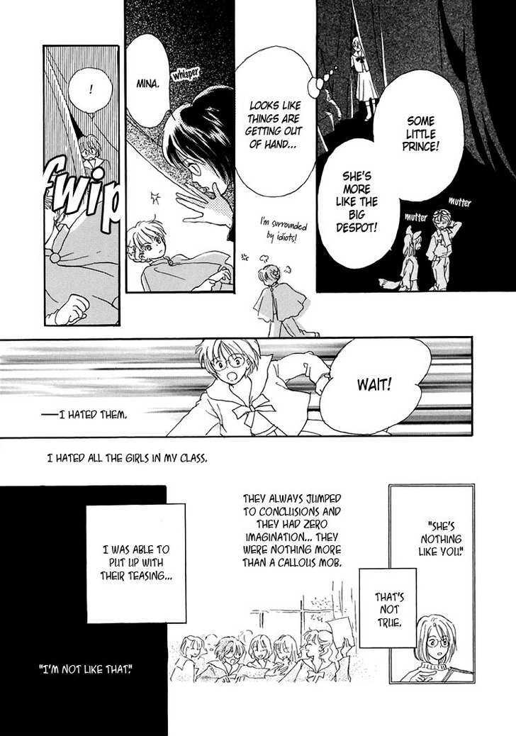 Himitsu no Kaidan Chapter 11 page 14 - Chapter 11