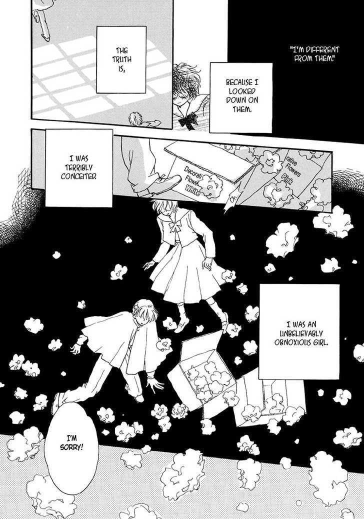 Himitsu no Kaidan Chapter 11 page 15 - Chapter 11