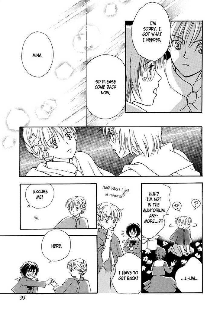 Himitsu no Kaidan Chapter 11 page 16 - Chapter 11