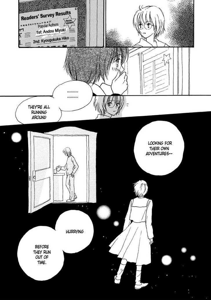 Himitsu no Kaidan Chapter 11 page 18 - Chapter 11
