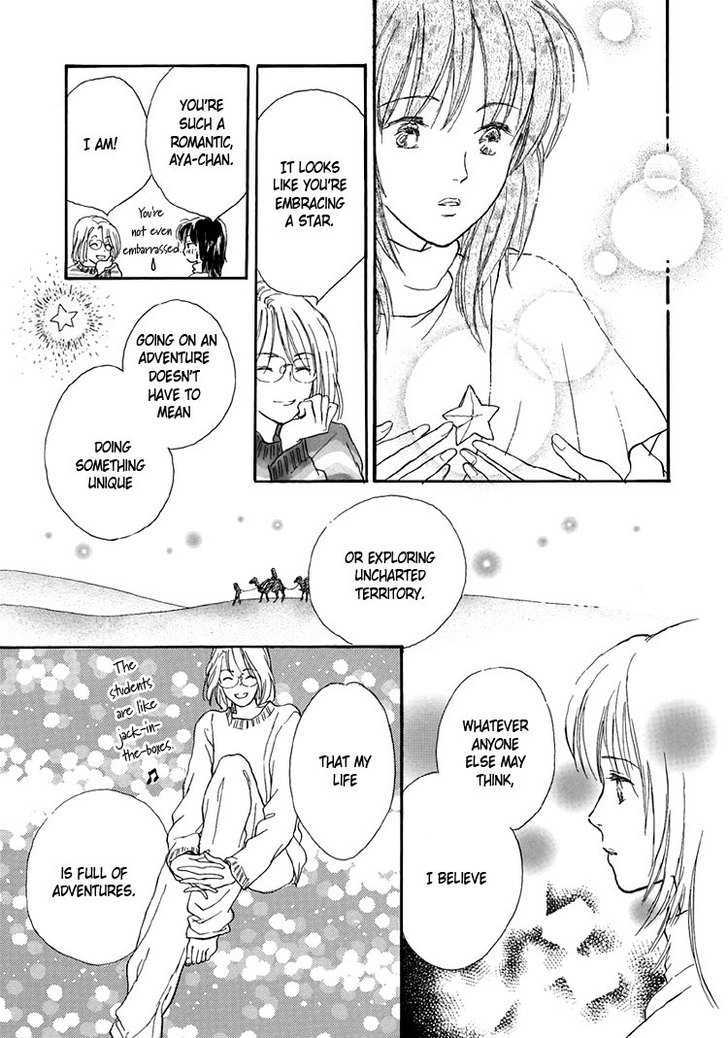 Himitsu no Kaidan Chapter 11 page 20 - Chapter 11