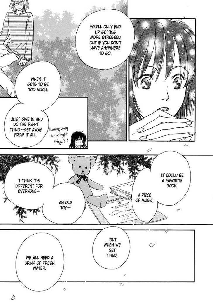 Himitsu no Kaidan Chapter 11 page 22 - Chapter 11