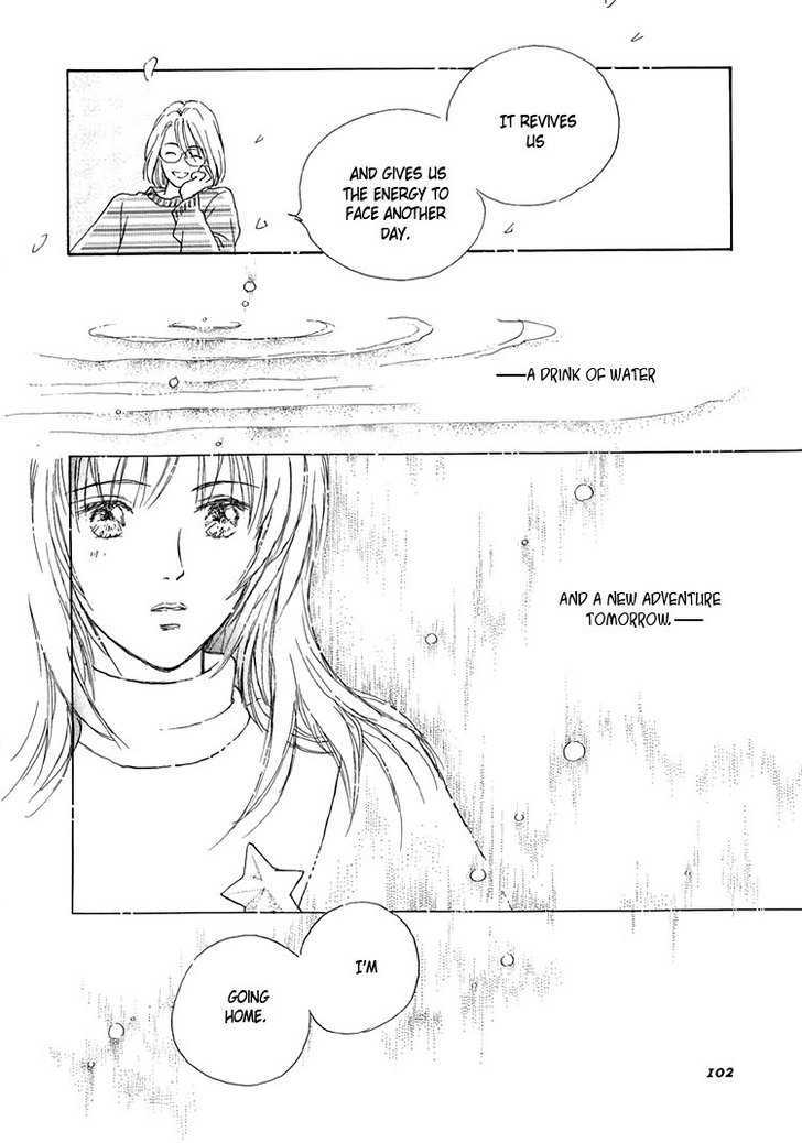 Himitsu no Kaidan Chapter 11 page 23 - Chapter 11