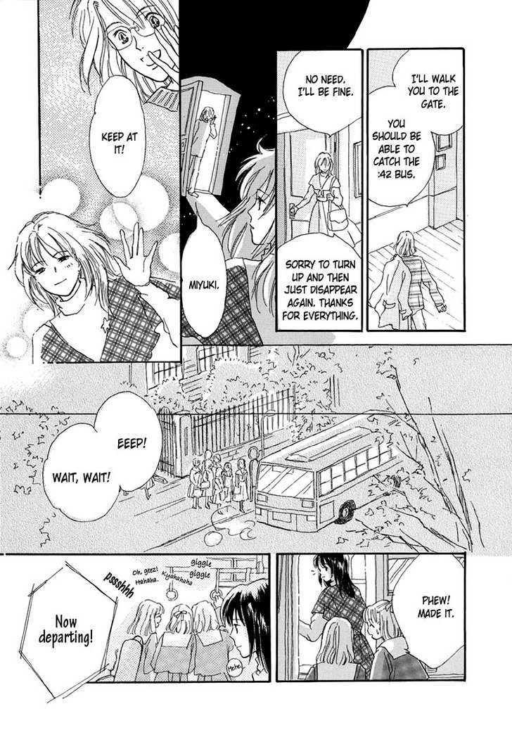 Himitsu no Kaidan Chapter 11 page 24 - Chapter 11