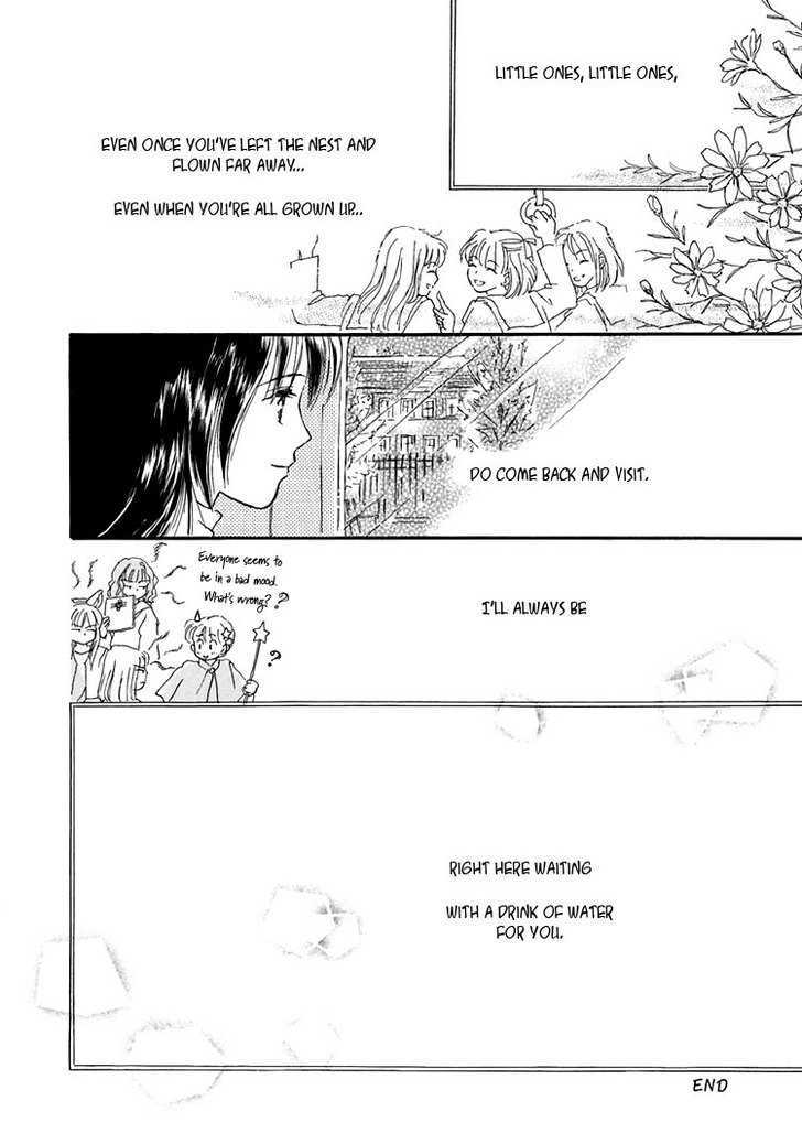 Himitsu no Kaidan Chapter 11 page 25 - Chapter 11