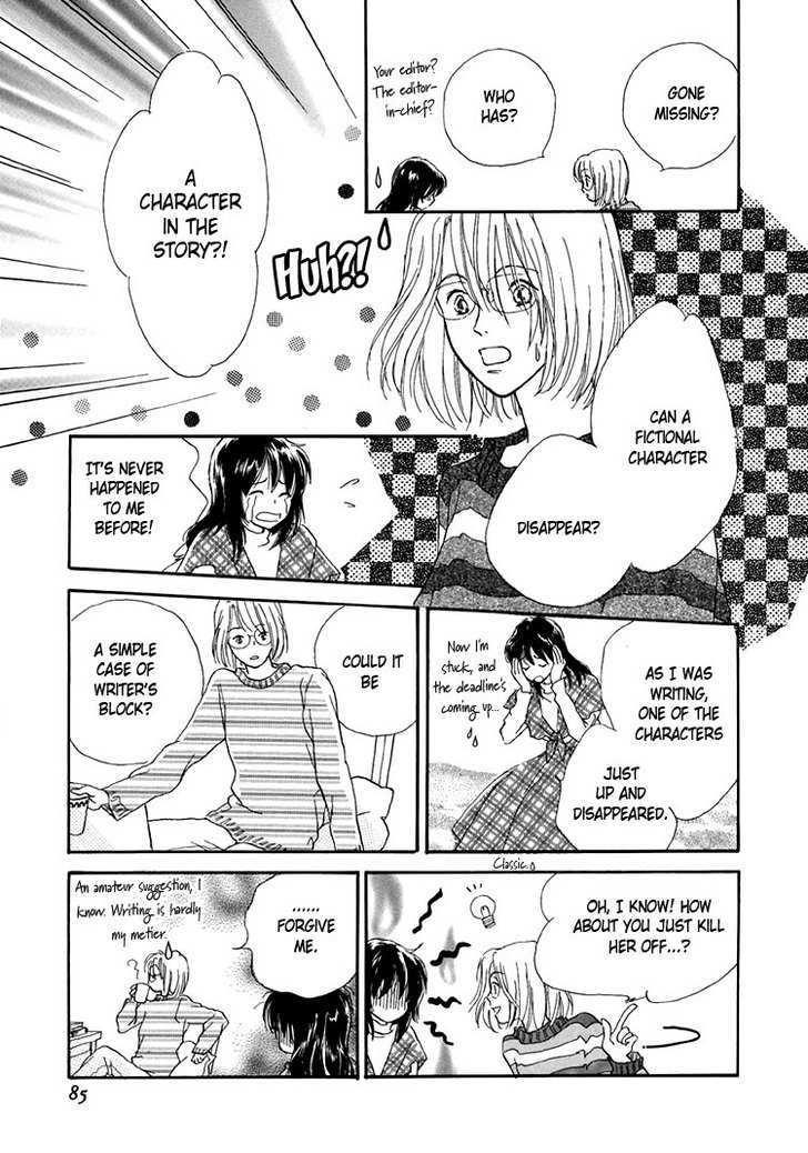 Himitsu no Kaidan Chapter 11 page 6 - Chapter 11