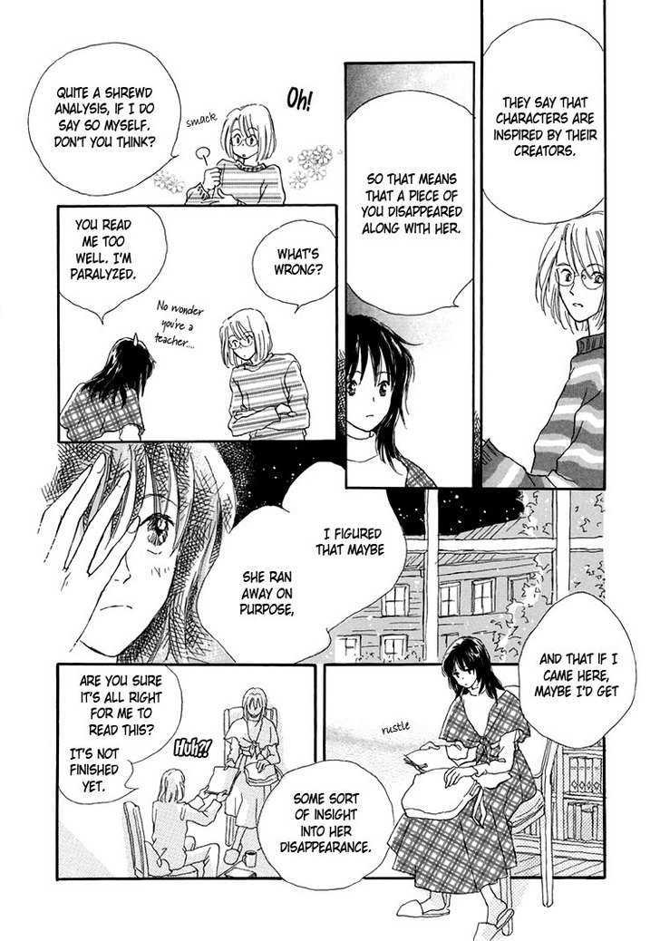 Himitsu no Kaidan Chapter 11 page 7 - Chapter 11