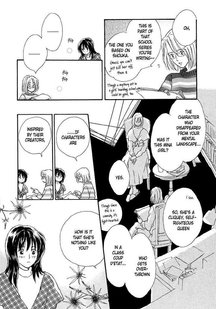 Himitsu no Kaidan Chapter 11 page 8 - Chapter 11