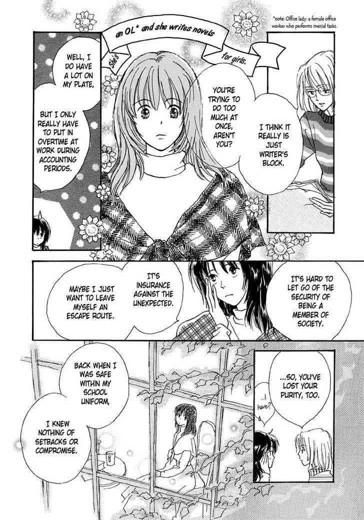 Himitsu no Kaidan Chapter 11 page 9 - Chapter 11