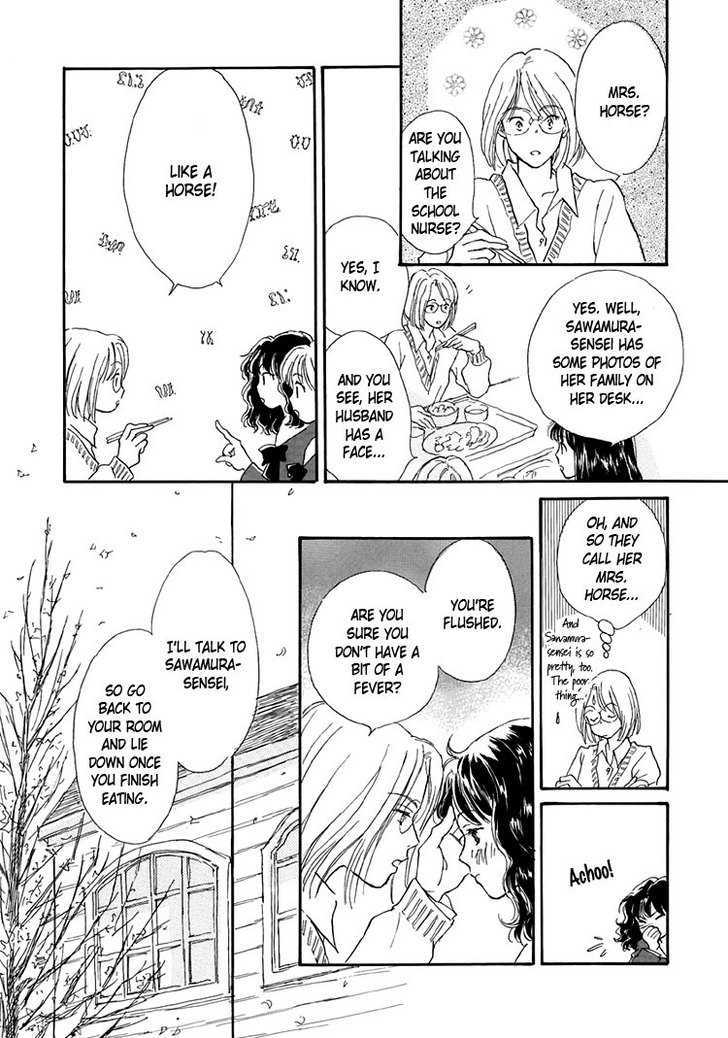 Himitsu no Kaidan Chapter 12 page 10 - Chapter 12