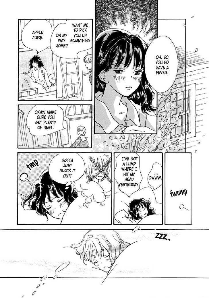 Himitsu no Kaidan Chapter 12 page 11 - Chapter 12