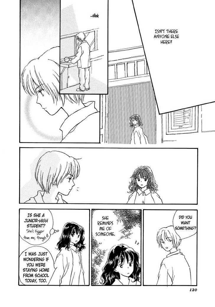 Himitsu no Kaidan Chapter 12 page 17 - Chapter 12