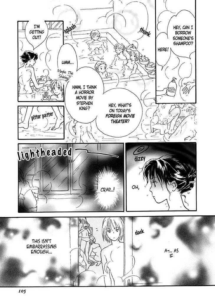 Himitsu no Kaidan Chapter 12 page 2 - Chapter 12