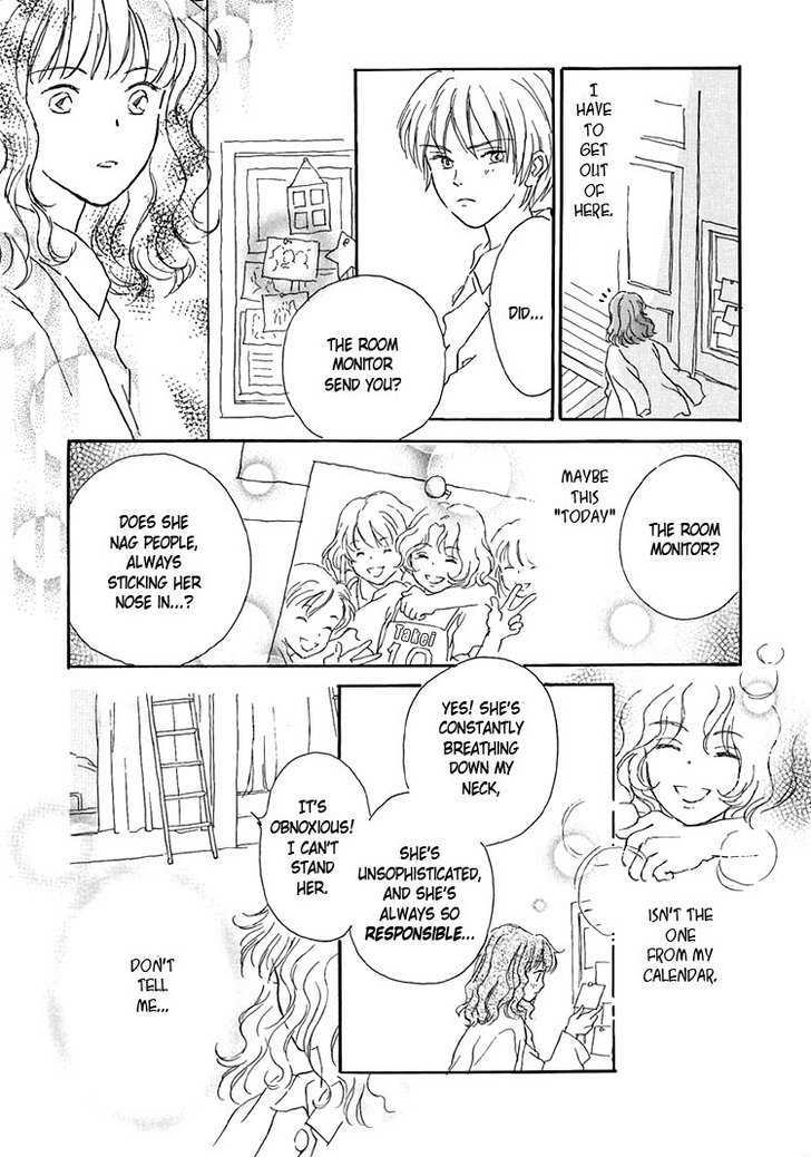 Himitsu no Kaidan Chapter 12 page 20 - Chapter 12