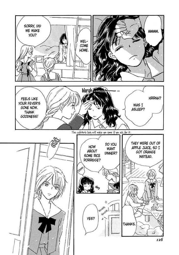 Himitsu no Kaidan Chapter 12 page 23 - Chapter 12