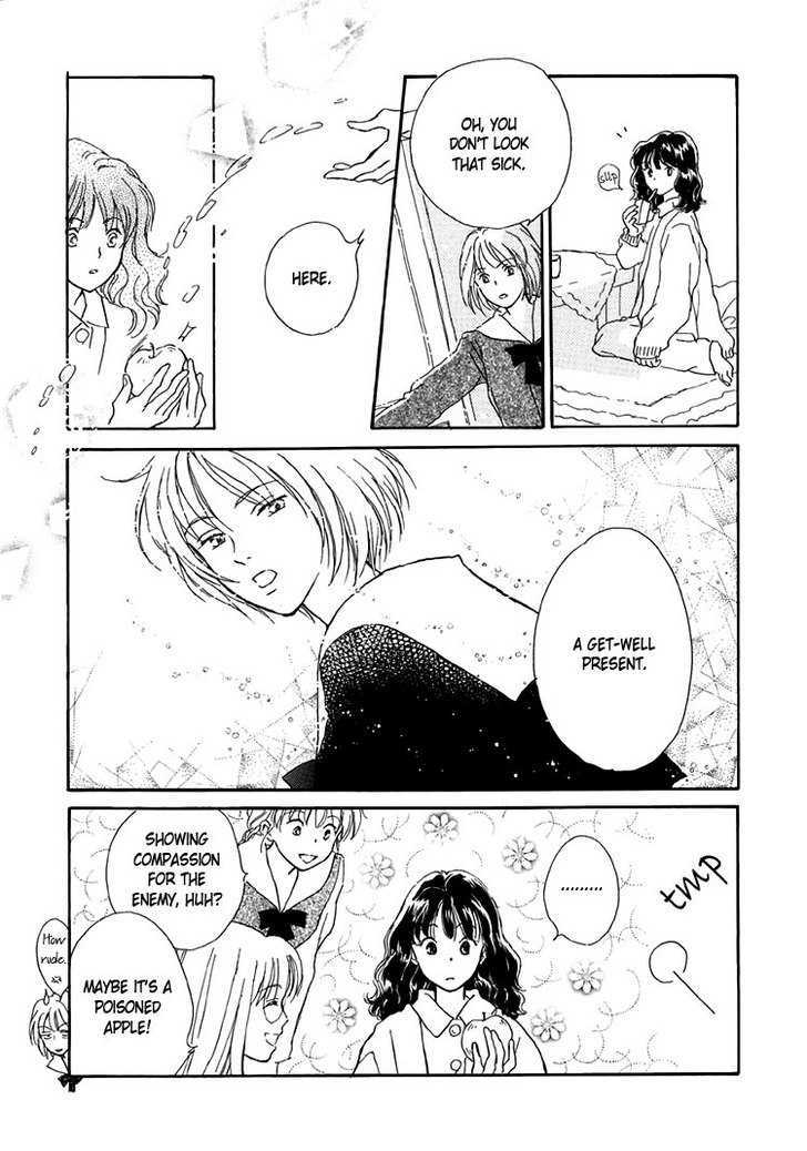 Himitsu no Kaidan Chapter 12 page 24 - Chapter 12