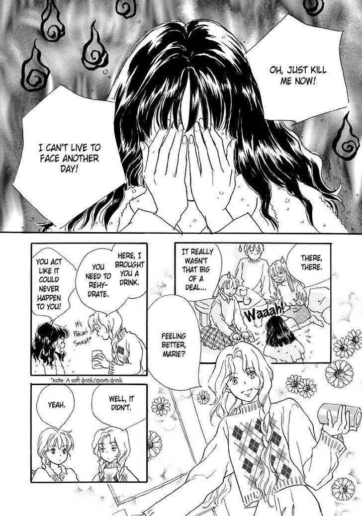 Himitsu no Kaidan Chapter 12 page 5 - Chapter 12