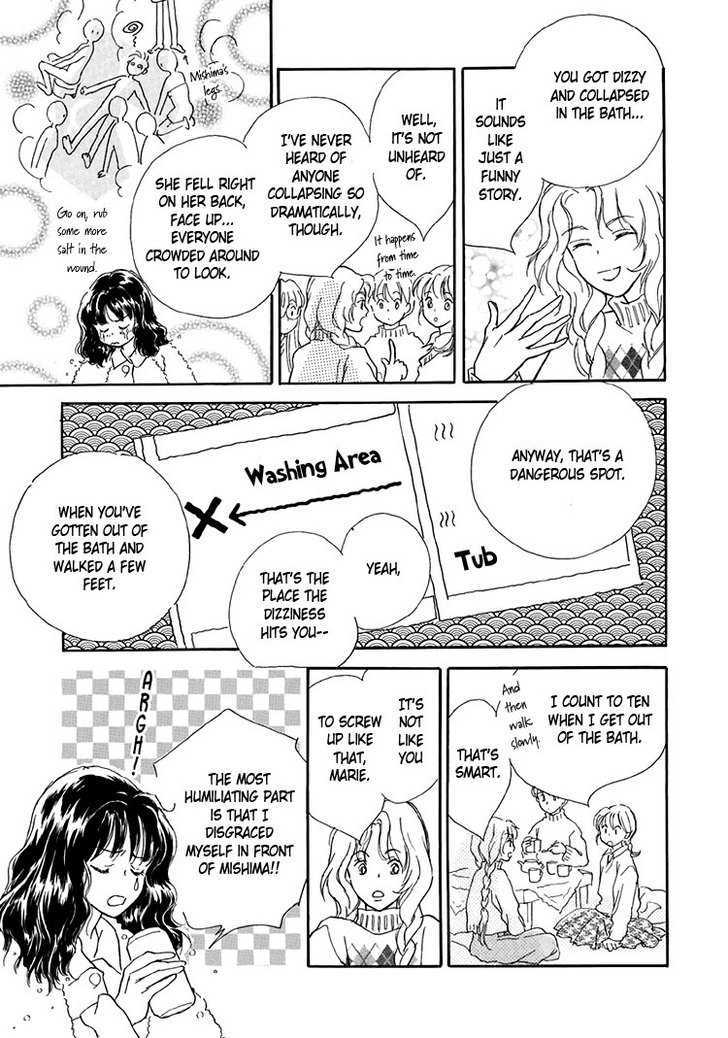 Himitsu no Kaidan Chapter 12 page 6 - Chapter 12