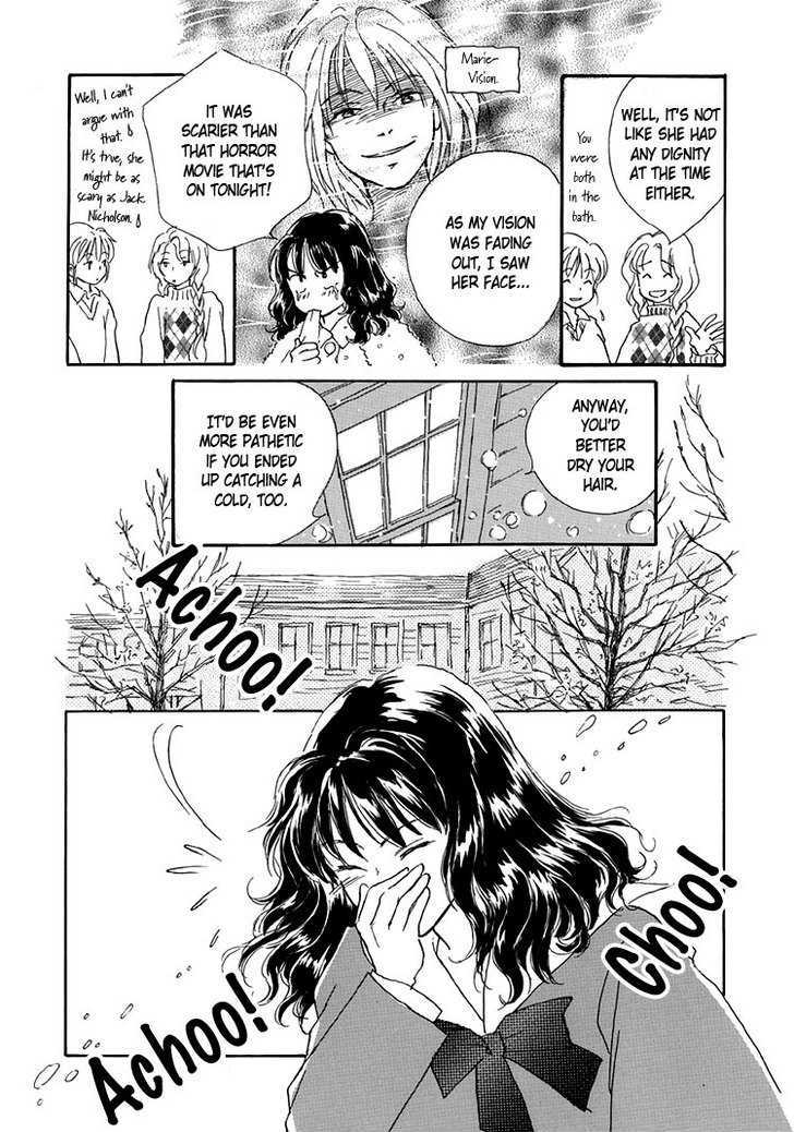 Himitsu no Kaidan Chapter 12 page 7 - Chapter 12