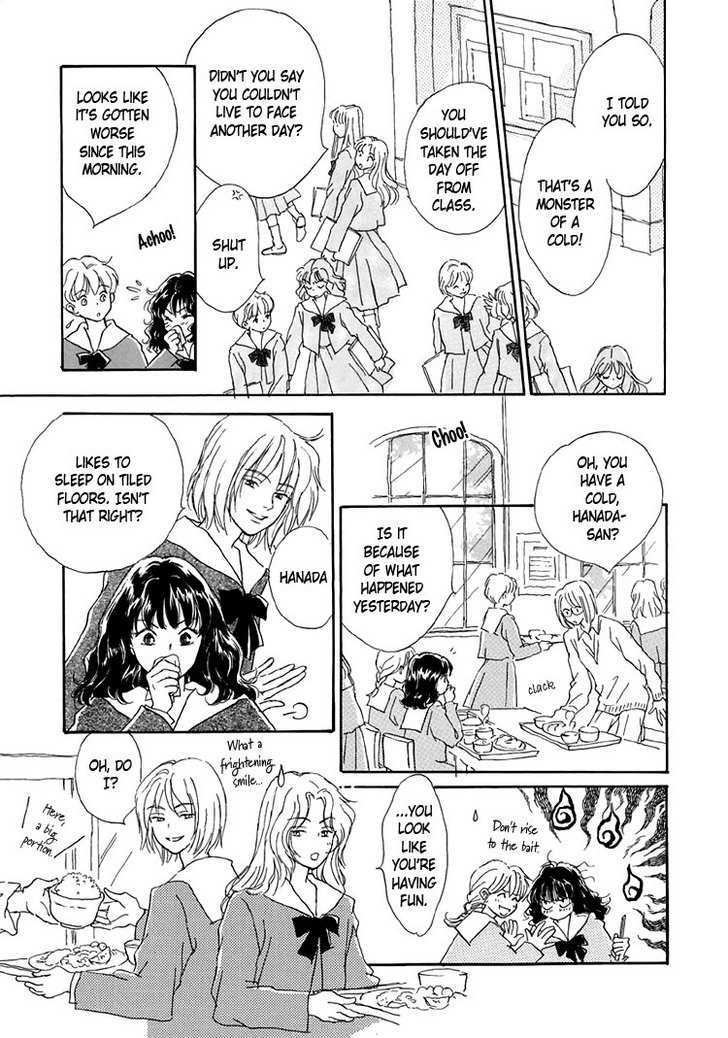Himitsu no Kaidan Chapter 12 page 8 - Chapter 12
