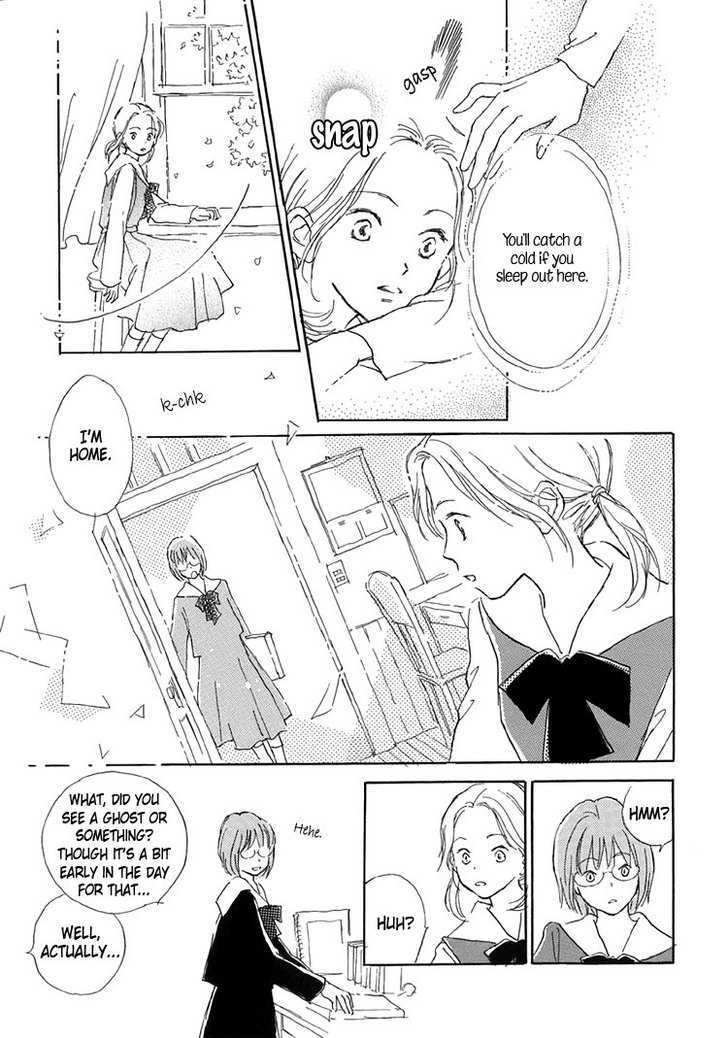 Himitsu no Kaidan Chapter 13 page 10 - Chapter 13