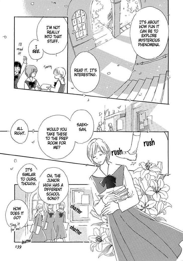 Himitsu no Kaidan Chapter 13 page 12 - Chapter 13